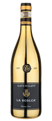 Вино с грейпфрутовым вкусом Gavi dei Gavi (Etichetta Nera)