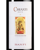 Вино с деликатным вкусом Chianti