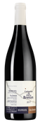 Clos Senechal 