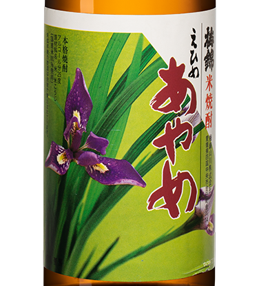 Сётю Umenishiki Ayame 25, 0.72л, (121857), Япония, Эхимэ, 0.72 л, Умэнисики Аямэ 25, цена 4990 рублей