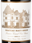 Вино с ежевичным вкусом Chateau Haut-Brion Rouge