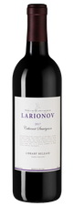Вино Larionov Cabernet Sauvignon Napa Valley, (116821), красное сухое, 2017 г., 0.75 л, Ларионов Каберне Совиньон Напа Велли цена 14990 рублей