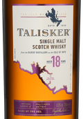 Крепкие напитки Шотландия Talisker 18 Years в подарочной упаковке