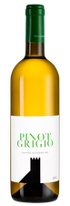 Вино Pinot Grigio, (122131), белое сухое, 2019 г., 0.75 л, Пино Гриджо цена 2990 рублей