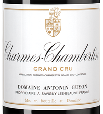 Вино Charmes-Chambertin Grand Cru, (151420), красное сухое, 2020, 0.75 л, Шарм-Шамбертен Гран Крю цена 79990 рублей