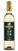 Вино Шардоне белое сухое Fortius Blanco