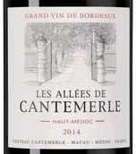 Вино к ягненку Les Allees de Cantemerle