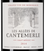 Сухое вино каберне совиньон Les Allees de Cantemerle