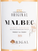 Вино с Юга-Запада Франции Malbec Rose