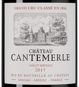 Вино Каберне Совиньон Chateau Cantemerle