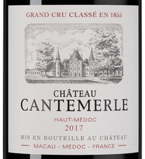 Вино Chateau Cantemerle, (145711), красное сухое, 2017 г., 0.75 л, Шато Кантмерль цена 8490 рублей