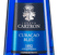 Ликер Joseph Cartron Liqueur de Curacao Bleu