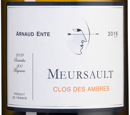 Вино Meursault Clos des Ambres, (126418), белое сухое, 2016 г., 0.75 л, Мерсо Кло дез Амбр цена 124990 рублей
