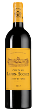 Вино Chateau Lafon-Rochet, (115374), красное сухое, 2012 г., 0.75 л, Шато Лафон-Роше цена 9690 рублей
