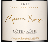 Красное вино из Долины Роны Cote Rotie Maison Rouge