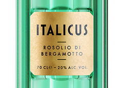 Крепкие напитки из Пьемонта Italicus Rosolio di Bergamotto