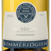 Вино Шардоне белое сухое Bourgogne Kimmeridgien