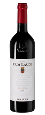 Вино Cum Laude, (115328), красное сухое, 2015 г., 0.75 л, Кум Лауде цена 4140 рублей