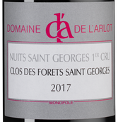 Биодинамическое вино Nuits-Saint-Georges Premier Cru Clos des Forets Saint Georges