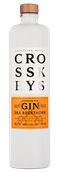 Cross Keys Sea Buckthorn Gin