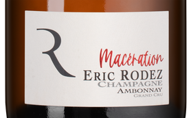 Шампанское и игристое вино Биодинамика Rose Ambonnay Grand Cru Brut