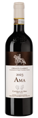Chianti Classico Ama
