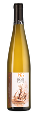 Вино Gewurztraminer Jules Geyl, (146341), белое сладкое, 2019 г., 0.75 л, Гевюрцтраминер Жюль Гайль цена 4990 рублей