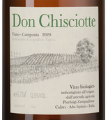 Вино Fiano Don Chisciotte