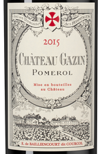 Вино Chateau Gazin, (104249), красное сухое, 2015 г., 0.75 л, Шато Газен цена 24990 рублей
