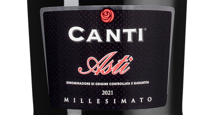Игристое вино Asti, (134307), белое сладкое, 2021 г., 0.75 л, Асти цена 1790 рублей
