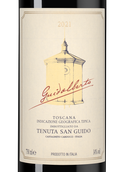 Вино Tenuta San Guido Guidalberto