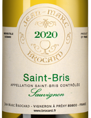 Вино Saint-Bris AOC Sauvignon Saint-Bris