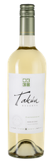 Вино Takun Sauvignon Blanc Reserva, (119203), белое сухое, 2019 г., 0.75 л, Такун Совиньон Блан Ресерва цена 1490 рублей