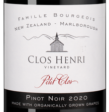 Вино Petit Clos Pinot Noir, (134019), красное сухое, 2020 г., 0.75 л, Пти Кло Пино Нуар цена 4790 рублей