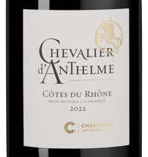 Вино Chevalier d'Anthelme Blanc, (142302), белое сухое, 2022, 0.75 л, Шевалье д'Антельм Блан цена 2690 рублей