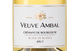 Игристое вино Veuve Ambal Blanc de Blanc Brut в подарочной упаковке