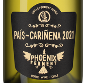 Вина категории Vin de France (VDF) Pais-Carinena Phoenix Ferment
