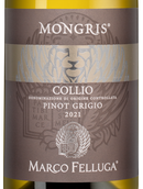 Вина Marco Felluga Pinot Grigio Mongris