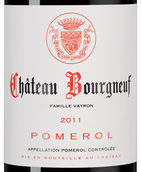 Вино красное сухое Chateau Bourgneuf