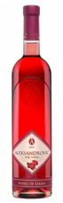 Вино Varijanta, (116573), розовое полусухое, 2018 г., 0.75 л, Варианта цена 3980 рублей