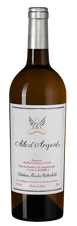 Вино Aile d'Argent, (108712), белое сухое, 2016 г., 0.75 л, Эль д'Аржан цена 32490 рублей