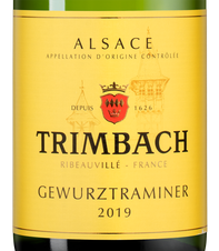 Вино Gewurztraminer, (141904), белое сухое, 2019 г., 0.75 л, Гевюрцтраминер цена 5190 рублей