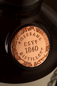 Шотландский виски Rosebank Aged 30 Years в подарочной упаковке