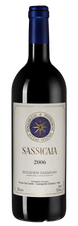 Вино Sassicaia, (125245), красное сухое, 2006 г., 0.75 л, Сассикайя цена 149990 рублей