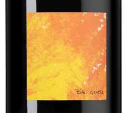 Вино Casamatta Rosso, (139640), красное сухое, 2020 г., 0.75 л, Казаматта Россо цена 4490 рублей