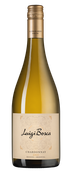 Вино белое сухое Chardonnay