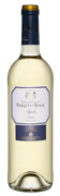 Marques de Riscal Verdejo Marques de Riscal Verdejo