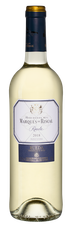 Вино Marques de Riscal Verdejo, (115272), белое сухое, 2018 г., 0.75 л, Маркес де Рискаль Вердехо цена 2390 рублей