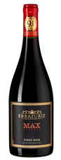Вино Max Reserva Pinot Noir, (125233),  цена 2640 рублей