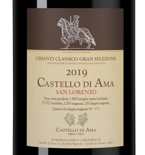 Вино Chianti Classico Gran Selezione San Lorenzo в подарочной упаковке, (146707), красное сухое, 2019 г., 3 л, Кьянти Классико Гран Селеционе Сан Лоренцо цена 84990 рублей